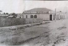 Memória – CASA GALERA