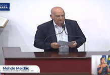 JOÃO GARCIA – Meidão destaca candidato declarado a prefeito nas próximas eleições