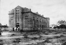 Memorial de Cosmorama – Histórico