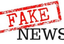 Fake News pede para população se automedicar em caso de Dengue