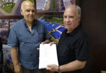 Vila Carvalho poderá ter torre de sinal para celular