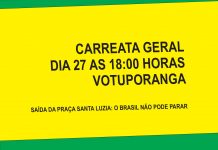 Governo de São Paulo orienta para que as prefeituras sigam a risca as determinações publicadas no Diário Oficial do Estado