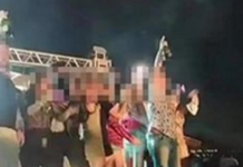 Proprietário de chácara leva multa por realização de balada