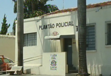 Procurados pela Justiça são capturados pela PM