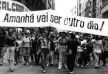 Flertando com o passado