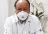 Médico orienta sobre efeitos da baixa umidade do ar