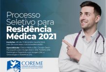 Residência Médica: inscrições terminam nesta quarta-feira