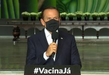 Com piora nos indicadores da Covid-19, governo de SP antecipa reclassificação do plano de flexibilização para esta sexta-feira