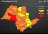 Votuporanga e região regridem para a fase laranja do Plano São Paulo