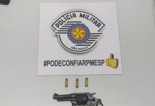 Jovem investigado por tentativa de homicídio é preso com arma no mesmo dia em que saiu da Fundação Casa