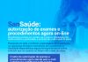 SanSaúde: autorização de exames e procedimentos agora on-line
