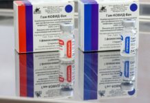 STF dá prazo para Anvisa detalhar documentos pendentes da Sputnik V