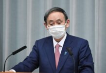 Primeiro Ministro do Japão diz que Olimpíadas nunca foram prioridade