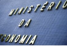 Imposto de renda de empresas será reduzido para 10% a partir de 2023