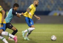 Sem Neymar, Brasil sofre empate do Equador e vê sequência de 10 vitórias consecutivas chegar ao fim