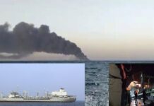 Maior navio de guerra do Irã pega fogo e afunda no Golfo de Omã