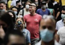 Covid-19: mortes sobem para 535,8 mil e casos, para 19,15 milhões