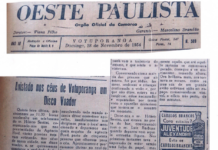 Nós também avistamos no ano de 1954