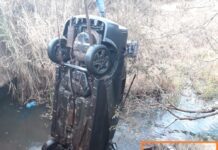 Carro encontrado com ossada após nível de rio baixar estava desaparecido desde 2014