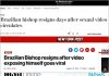 Renúncia de bispo após vazamento de vídeo íntimo é destaque na imprensa internacional