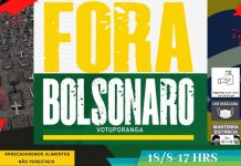 Frente única Fora Bolsonaro promove ato nesta quarta