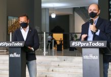 Estado anuncia R$ 1,2 bilhão para infraestrutura e ações pedagógicas em 5,1 mil escolas