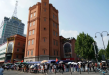 China relata maior número de casos novos de Covid-19 desde janeiro