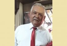 Falece Geraldo Alves Feitosa, aos 77 anos
