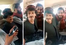 Vídeo mostra comediante afegão sendo capturado e ridicularizando talibãs antes de ser executado