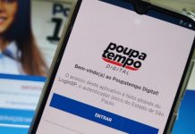 Comprovante no Poupatempo Digital é oficial para todos os cidadãos vacinados em SP