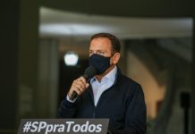 Governo de SP decreta ponto facultativo no dia 6 de setembro