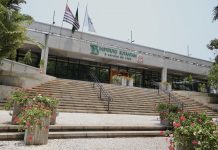 Nota de esclarecimento do Instituto Butantan