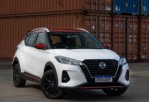 Coluna Via Digital Motors