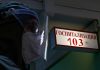 Rússia registra quinto recorde seguido de mortes por Covid-19