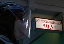 Rússia registra quinto recorde seguido de mortes por Covid-19