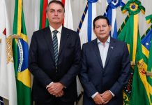 TSE forma maioria contra cassação da chapa presidencial