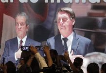 Bolsonaro se filia ao PL com presença de ‘Capitã Cloroquina’ e 15 ministros em evento fechado à imprensa