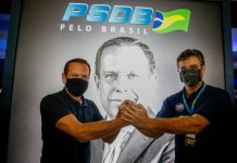 PSDB oficializa vice-governador Rodrigo Garcia como candidato ao governo de São Paulo em 2022