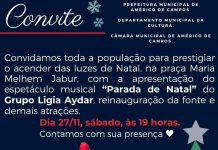 Convite: Américo de Campos acende luzes de Natal neste sábado
