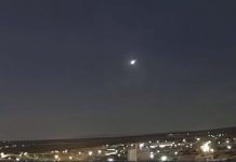 Câmeras registram passagem de meteoro em três estados brasileiros