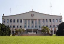 Estado de SP terá o maior orçamento público da história em 2022