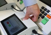 TSE apresenta novo modelo de urna eletrônica para eleições de 2022