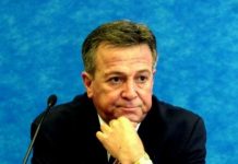 Juiz de direito é afastado do cargo por suspeita de faltar ao trabalho na região