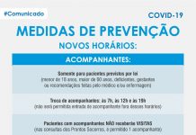 Santa Casa de Votuporanga restringe visitas