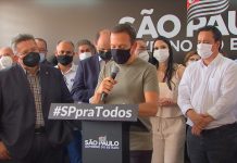 Doria anuncia que haverá medidas restritivas no estado de SP para combater avanço da ômicron
