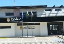 Casal rende mulher dentro de casa e foge com carro, celular e joia avaliada em R$ 40 mil em Votuporanga