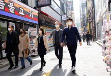 Coreia do Sul bate recorde de novos casos de covid-19