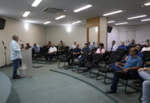 Prefeitura realiza reunião para discutir projeto de monitoramento e segurança pública