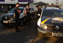 Menino é encontrado abandonado em posto de combustíveis de avenida em Rio Preto