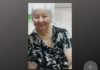 Falece Ana Maria Fiorani da Silva, aos 89 anos